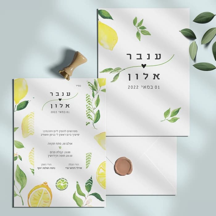 wedding invite