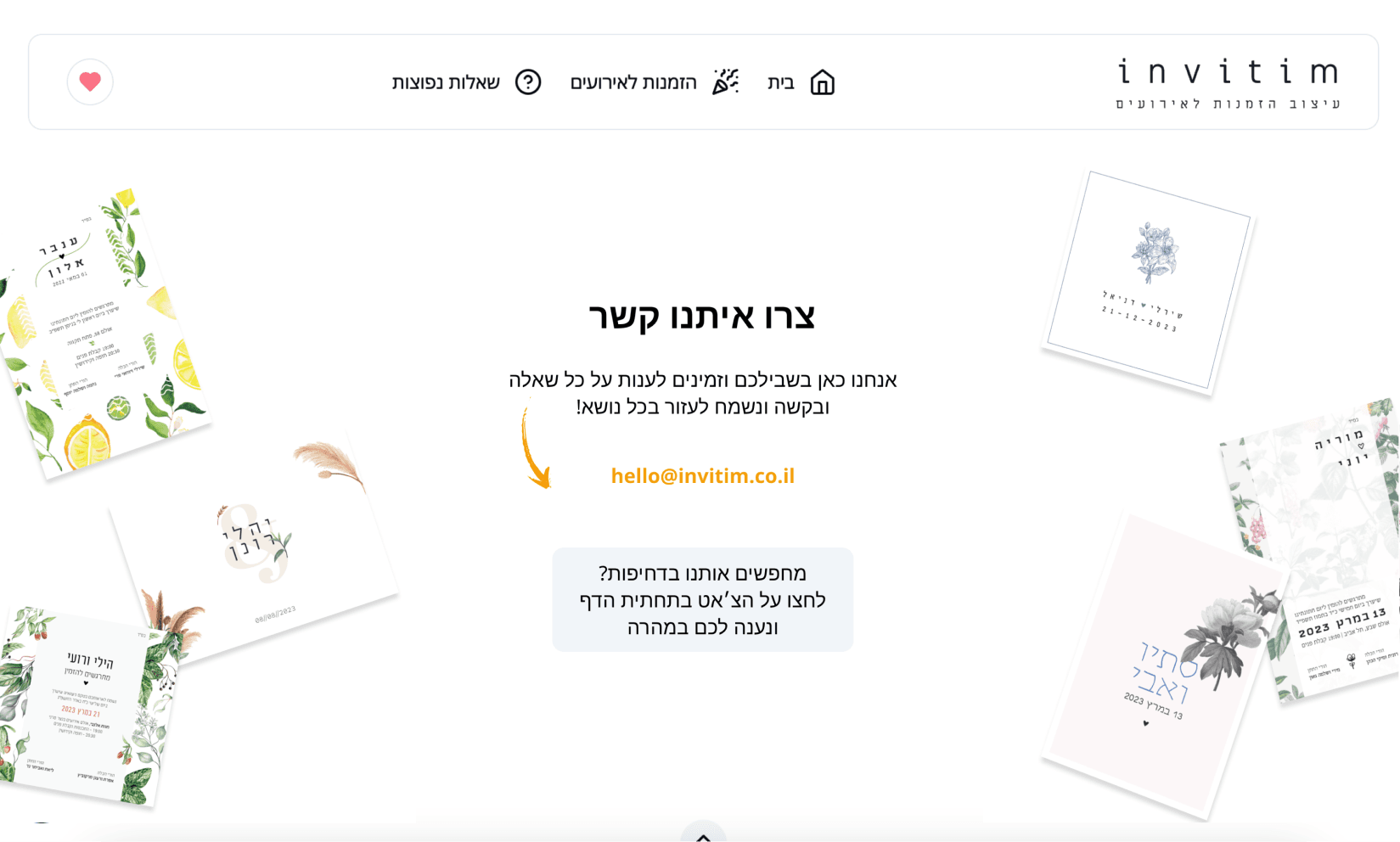 Invitim contact page design