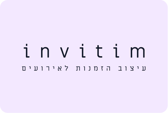 Invitim visual identity on a lilac background